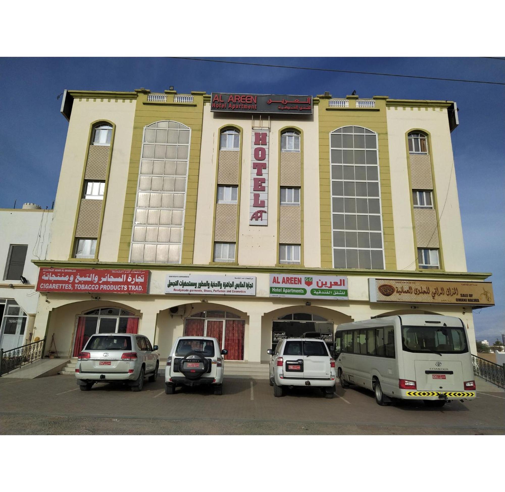 Super Oyo 107 Al Areen Hotel Apartments Shāhiq Extérieur photo